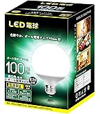 Amazon.co.jp: 東芝 ネオボールZ ボール電球100ワットタイプ 3波長形