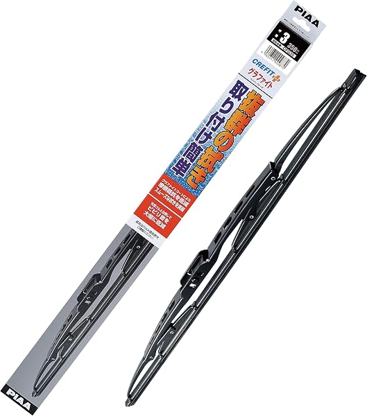 PIAA(ピア) ワイパー ブレード 350mm クレフィットプラス グラファイトコーティングゴム 1本入 呼番3 CFG35 - 1