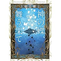 71bd2XX-2OL._AC_UL210_SR210,