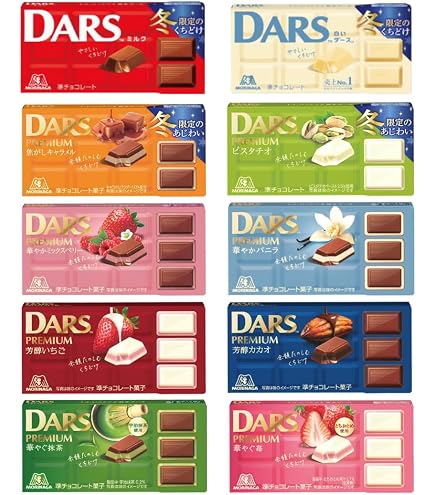Amazon | 【アソート】食べ比べ 森永 DARS ダース チョコレート菓子 4