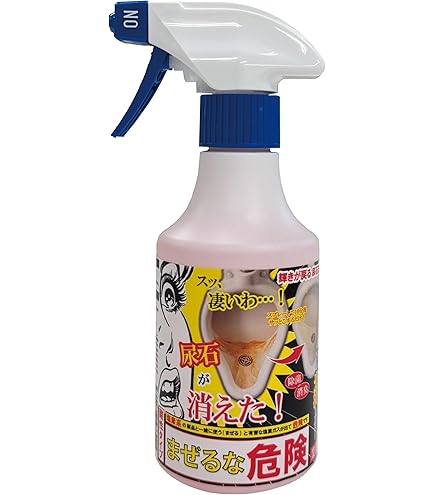 Amazon.co.jp: 高森コーキ 高森尿石バブルNEOブルーTU-86: ドラッグストア