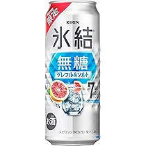 KIRIN本搾りオレンジサワー 500ml×24本 すっきりジューシー