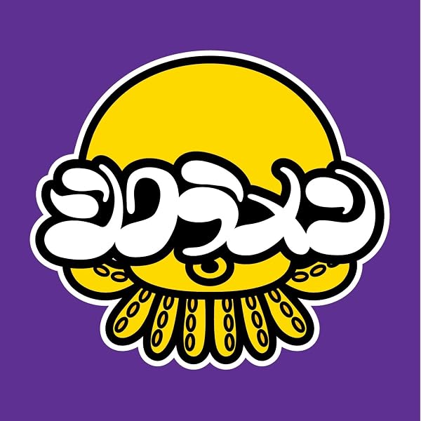 シクラメン CD まとめ売り Amazon.co.jp: スルメBEST(DVD付): ミュージック