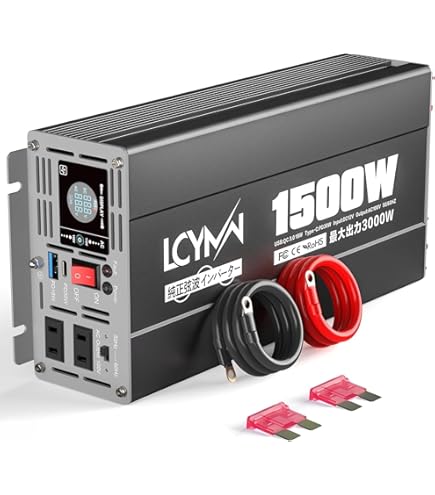 Amazon.co.jp: COTEK コーテック【正弦波インバーター/DC-AC