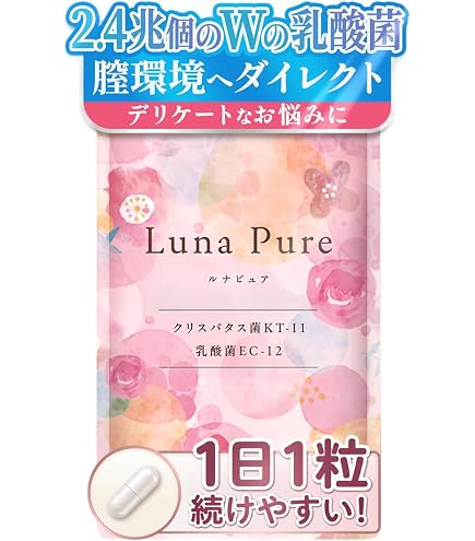 Amazon | LAVA BRM1.3 1箱50包入り 乳酸菌 シャンピニオンエキス配合