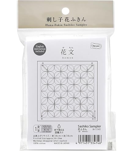 Amazon | オリムパス製絲 刺し子キット のれん 紺 76 | 刺しゅうキット