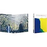 マチネの終わりに Blu-ray&DVDセット豪華版(本編BD+本編DVD+特典DVD 3枚組)