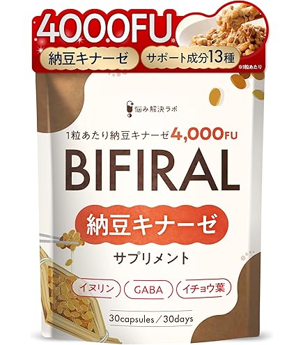Amazon | 令真宝 30袋 アウレオの黒酵母βグルカンサプリメント | ノー