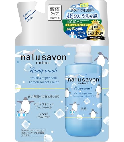 Amazon | ソフティモ ナチュサボン セレクト ホワイト ボディ