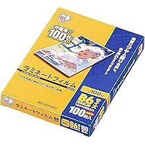Amazon | B6用紙 インクジェット 厚紙 0.27mm マット 両面 ハイ