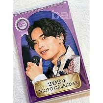 Amazon.co.jp: 高橋恭平 2024 フォトカレンダー 卓上 恭平