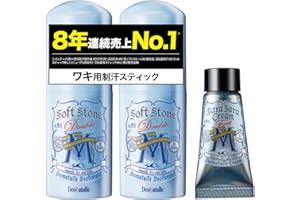 【Amazon.co.jp限定】 【医薬部外品】 デオナチュレ 男ソフトストーンW 男性用 ワキ用 直ヌリ 制汗剤 スティック ミント ×2個(20g×2)+おまけ付き