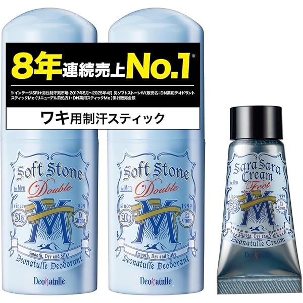 8本セット■デオナチュレ　ソフトストーン 楽天市場】デオナチュレ ソフトストーンw さらさらクリーム 送料