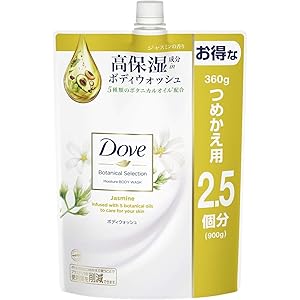 【Amazon.co.jp限定】 Dove(ダヴ) ボタニカルセレクション ジャスミン ボディウォッシュ つめかえ用 ボ…