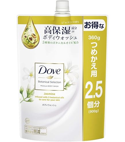 Amazon | 【5個セット】ダヴ ボディウォッシュ ホワイトクレイ