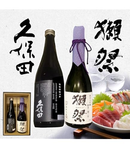 久保田　萬寿　720ml 2本セット Amazon.co.jp: 【獺祭 純米大吟釀 磨き二割三分と久保田 純米大吟醸 萬
