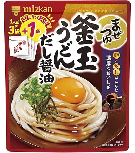 Amazon.co.jp: ヒガシマル醤油 讃岐風 ぶっかけうどんつゆ 120g×4袋