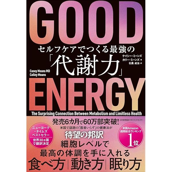 【中古】 自分で治すがんの自然療法 あきらめないで！！こんな方法もある 改訂版/光雲社/上田千秋 楽天市場】【中古】 自分で治すがんの自然療法 あきらめないで