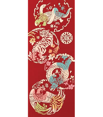 [限定品]　ルパン三世 戸田屋商店 アイキャッチ手ぬぐい Amazon.co.jp: 限定 ISETAN×ルパン三世 アイキャッチてぬぐい 戸田屋