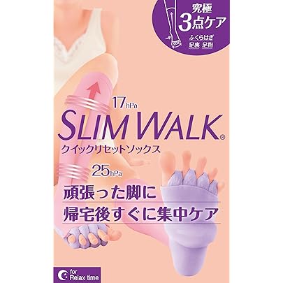 Amazon.co.jp: スリムウォーク 足指セラピー (オールシーズン用