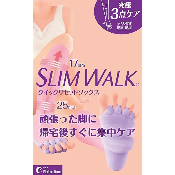 SLIM WALK 足指クッション ロングタイプ S〜M ブラック Amazon.co.jp: スリムウォーク 足指セラピー (冬用) ロング