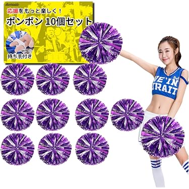Amazon.co.jp ほしい物ランキング: チアリーディング装備 で、ほしい物