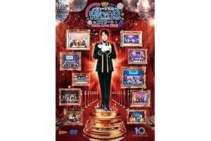 ミュージカル『青春-AOHARU-鉄道』コンサート Rails Live 2025 [DVD]