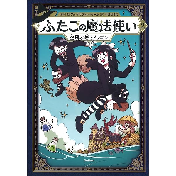 71bfprYoYIL._AC_UL600_SR600,