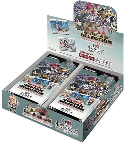 Amazon.co.jp: バンダイ (BANDAI) カードダス 機動戦士ガンダムSEED