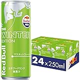 Red Bull レッドブル エナジードリンク ウィンターエディション 250mlx24本