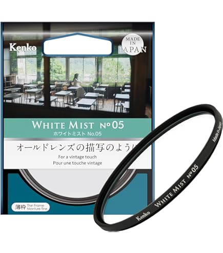 Amazon | ケンコー 67 S ホワイトミスト No.1 67mm | ケンコー(Kenko