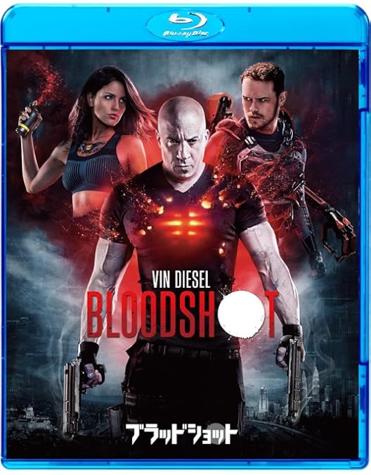 Amazon.co.jp: ラスト・ウィッチ・ハンター [Blu-ray] : ヴィン