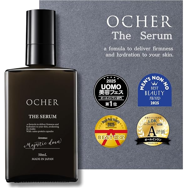 Amazon.co.jp: マシュマロ桃肌 とろけるナノカプセル オールインワン