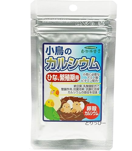Amazon | 黒瀬ペットフード 国産 卵の殻シウム 30g | 株式会社黒瀬