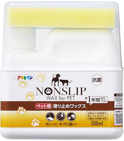 Amazon | 高級樹脂コート剤 カプリス 4L | ワックス