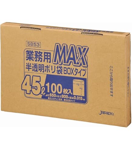 Amazon.co.jp: カラーポリ袋 45L LLDPE 0.04×650×800mm 黄 10枚×40冊