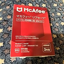 Amazon | マカフィー リブセーフ 3年版 同時購入版