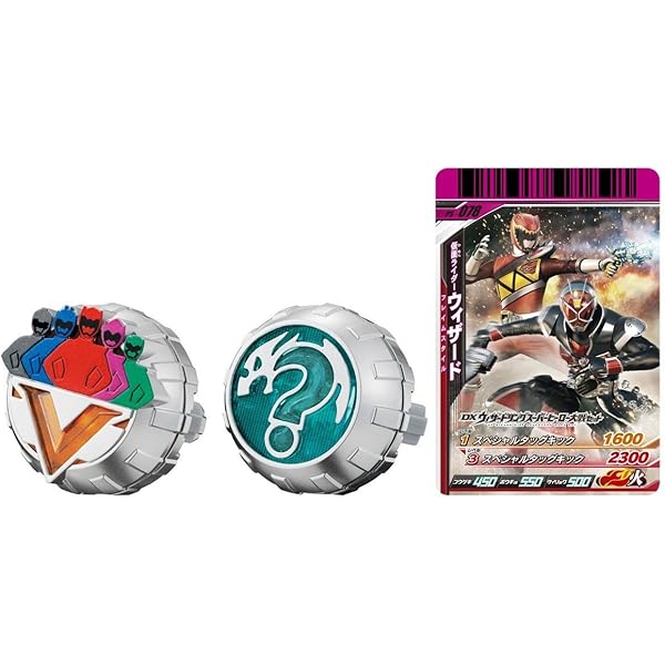 Amazon.co.jp: 仮面ライダーウィザード DXウィザードリングMOVIE