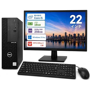 Amazon.co.jp 最新リリース: 一体型PC の新着ランキングです。