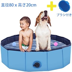 Marunda プール 子供用 ペット用 バスグッズ 折りたたみ式 空気不要 子供の水遊びプール 親子遊び 犬猫お風呂高級品 シャワー用プール バスタブ ボールプール水抜栓付 収納便利 家庭 アウトドア適用 直径80x高さ20cm 12 ヶ月メーカー保証