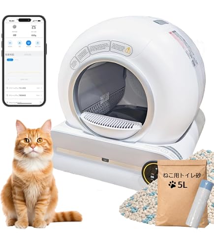 Amazon | ガービー(Garvee) 自動猫トイレ 猫 トイレ 8L大容量 自動掃除