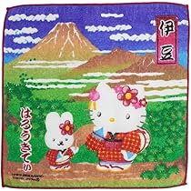 レトロ！キティ ご当地ハンドタオル ハンカチ♡ ハローキティ 横浜限定 中華街 レトロ ハンドタオル ハンカチ ご