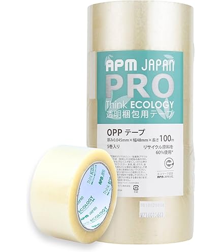 積水　布テープ　♯600S 50×25 2ケース たのめーる】積水化学工業 布テープ No.600S 50mm×25m N60SX03 1