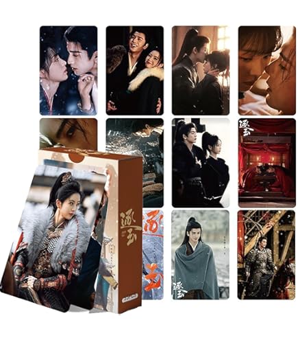 Amazon.co.jp: 月見竹取 張凌赫 ジャンリンホー 中国俳優写真集 カード