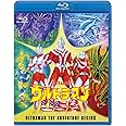 ウルトラマンUSA Blu-ray