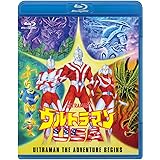 ウルトラマンUSA Blu-ray