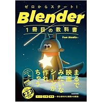FILTER Volume.09 (SHINKO MUSIC MOOK) | FILTER編集部 |本 | 通販