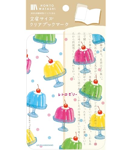 Amazon.co.jp: 東方ダンマクカグラ アートブック : 文房具・オフィス用品