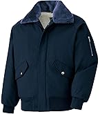 Amazon.co.jp: [ミドリ安全] 防寒服 作業着 メンズ カストロコート