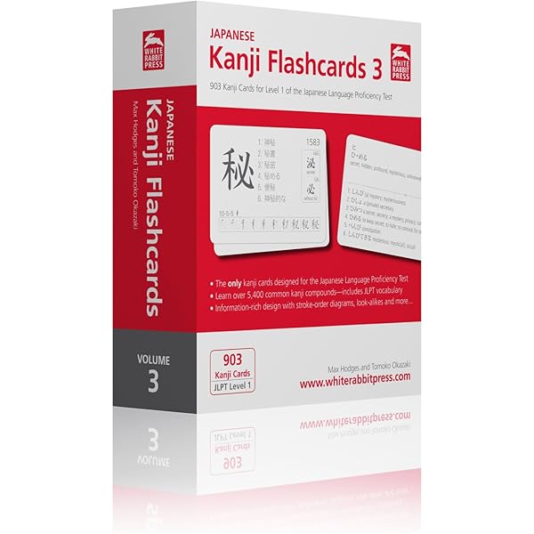 Amazon.co.jp: Japanese Kanji Flashcards 2 : 750 Intermediate-Level